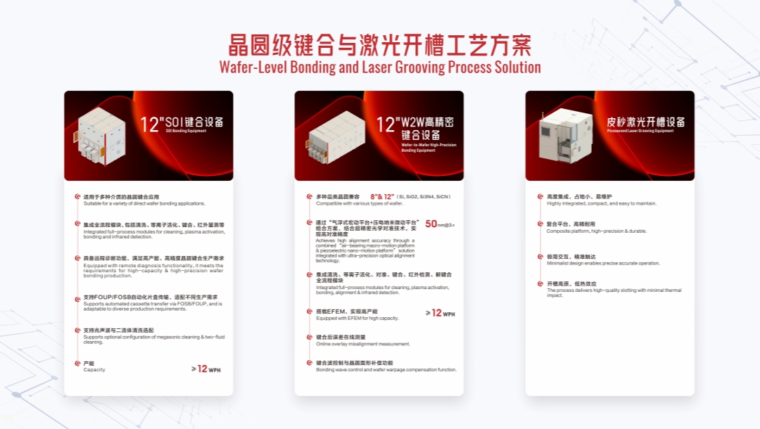 海报 (3)1150x650_副本123.jpg